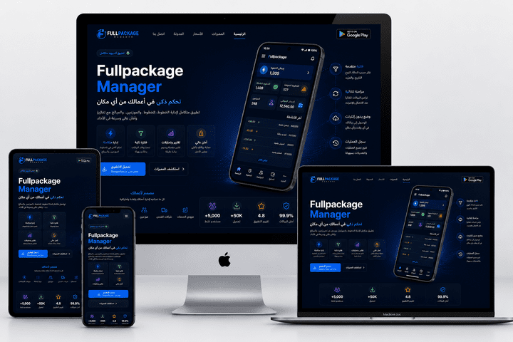 Fullpackage Manager (Android Application Built with Flutter)