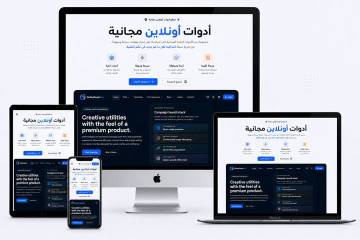 OnlineToolsPro – Free Online Tools & Professional Tech Blog